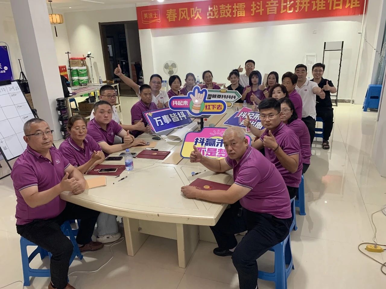 银娱优越会·GEG(中国)有限公司官网