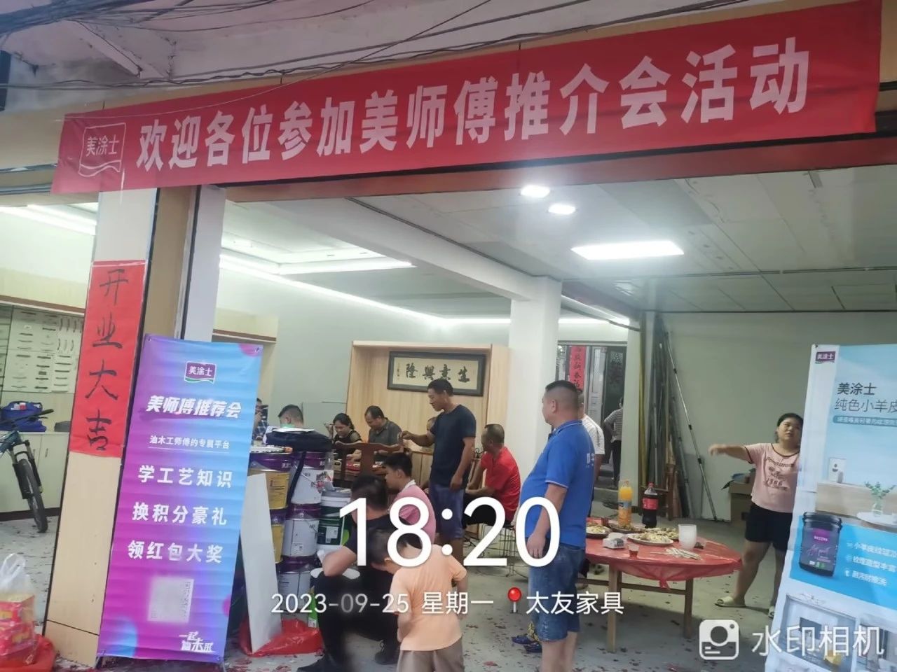 银娱优越会·GEG(中国)有限公司官网