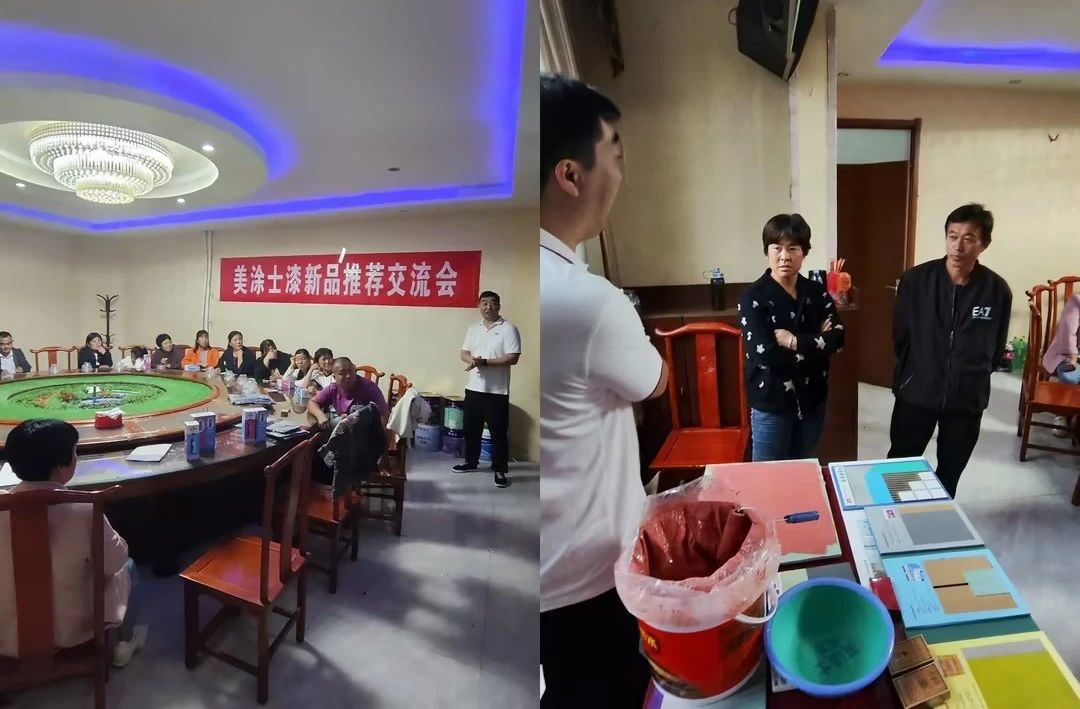 银娱优越会·GEG(中国)有限公司官网