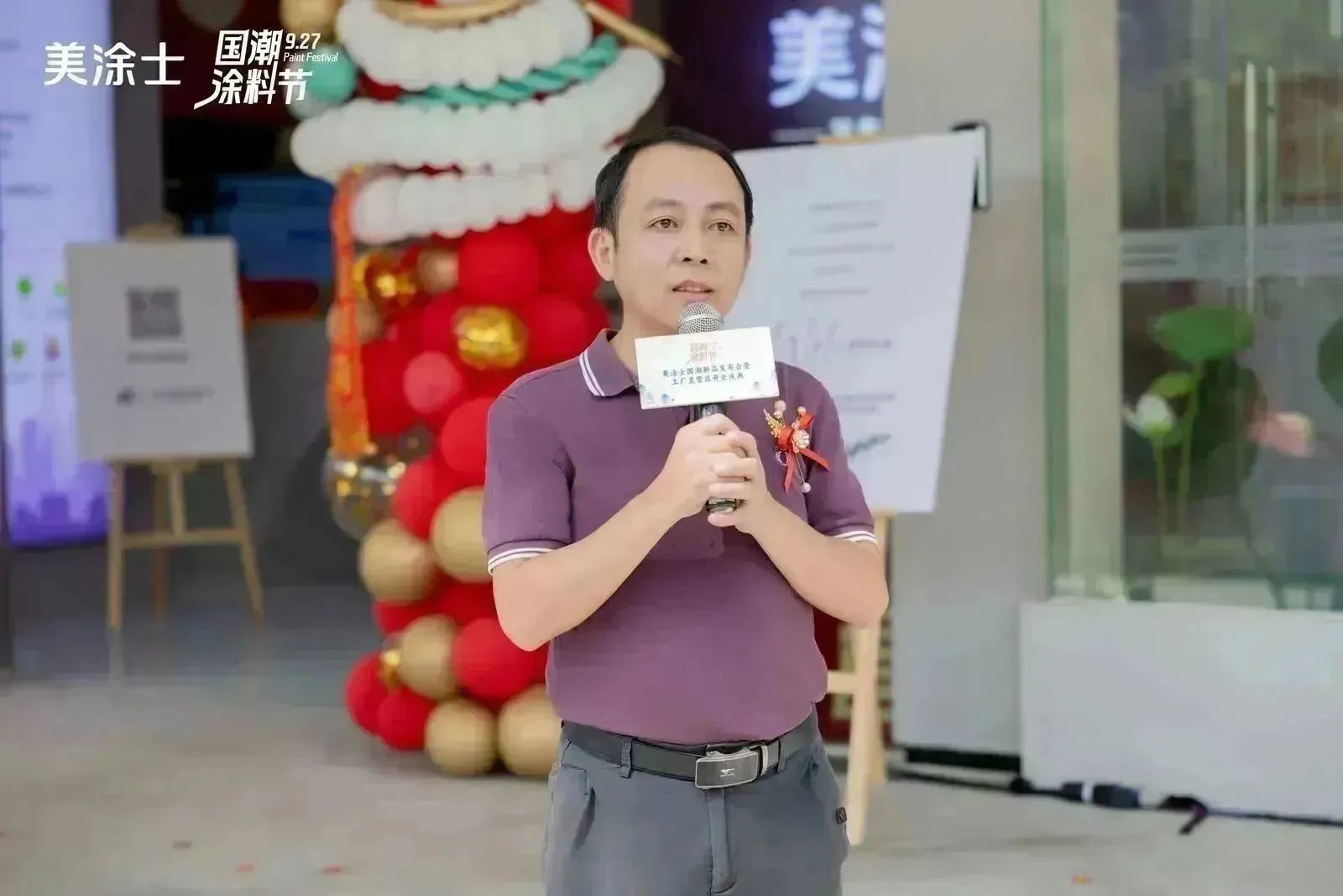 银娱优越会·GEG(中国)有限公司官网