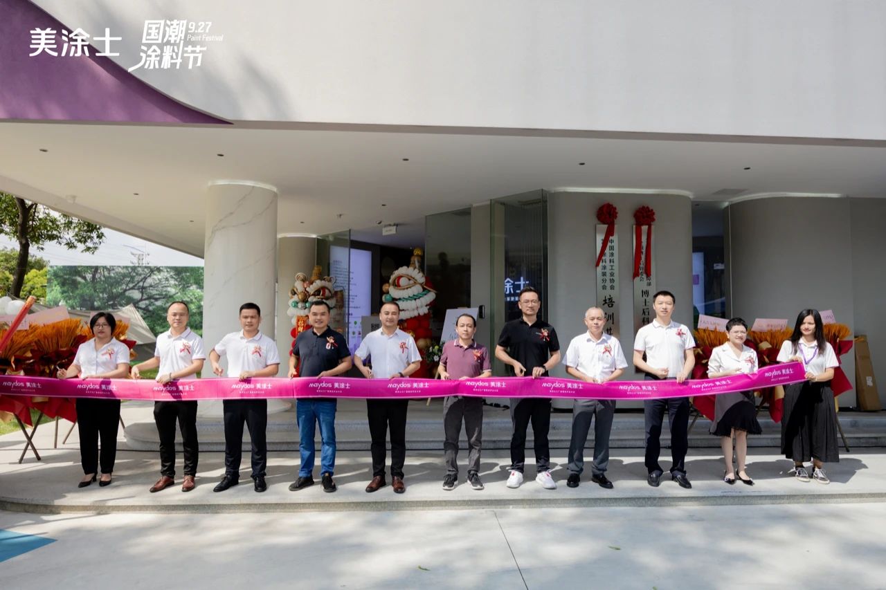 银娱优越会·GEG(中国)有限公司官网