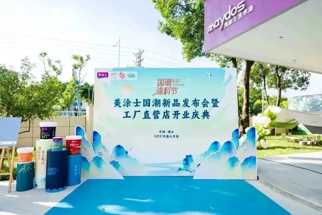 银娱优越会·GEG(中国)有限公司官网