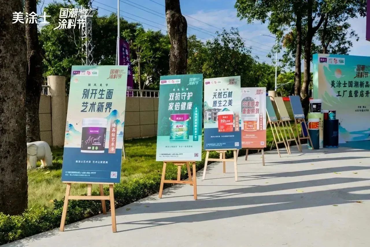 银娱优越会·GEG(中国)有限公司官网