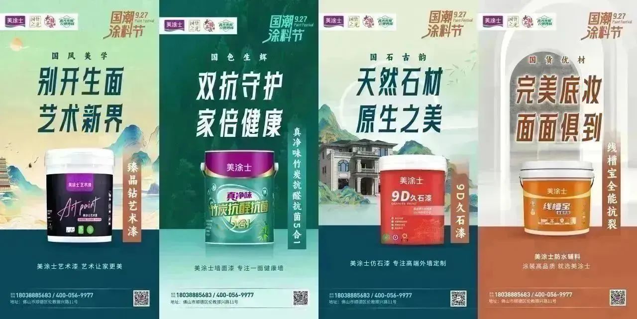 银娱优越会·GEG(中国)有限公司官网