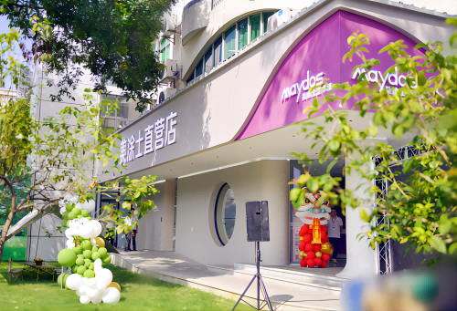 银娱优越会·GEG(中国)有限公司官网