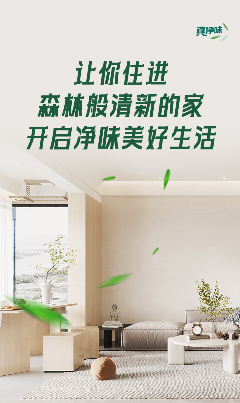 银娱优越会·GEG(中国)有限公司官网