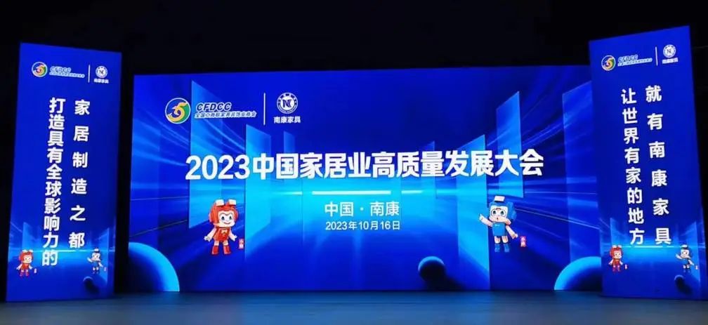 银娱优越会·GEG(中国)有限公司官网