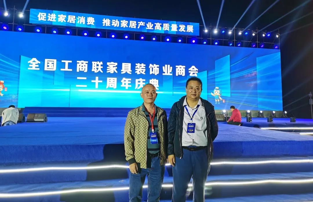 银娱优越会·GEG(中国)有限公司官网