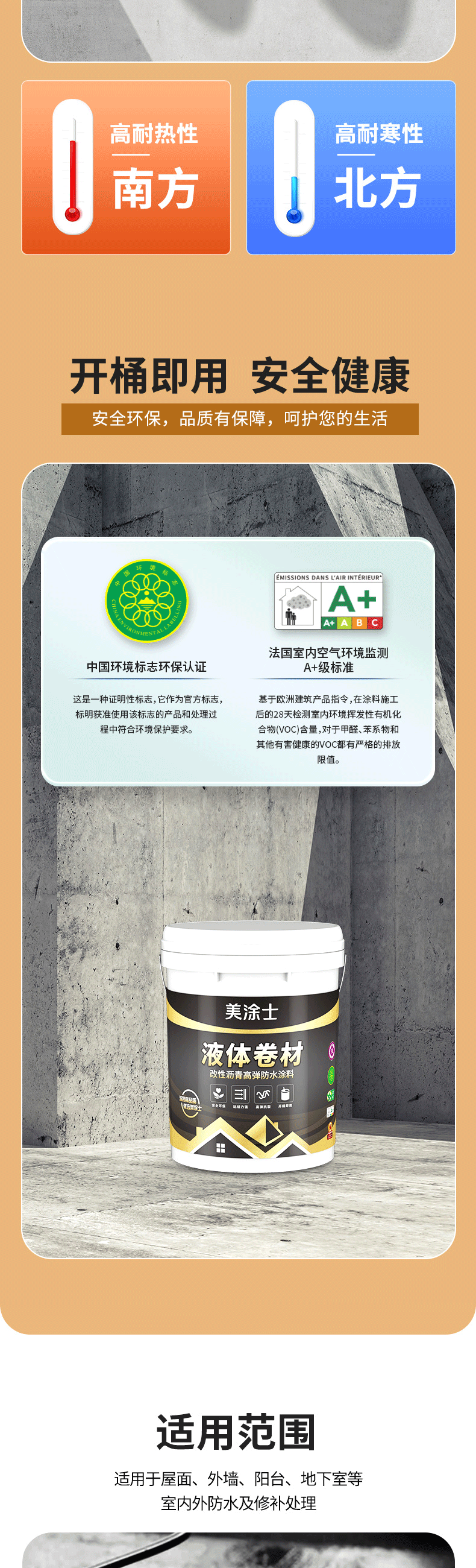 银娱优越会·GEG(中国)有限公司官网