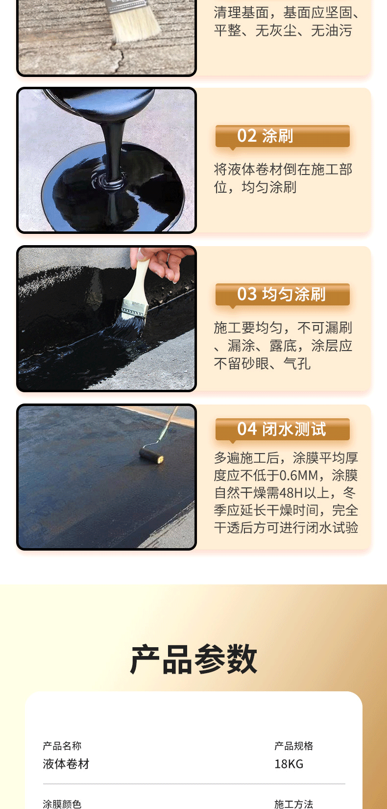 银娱优越会·GEG(中国)有限公司官网