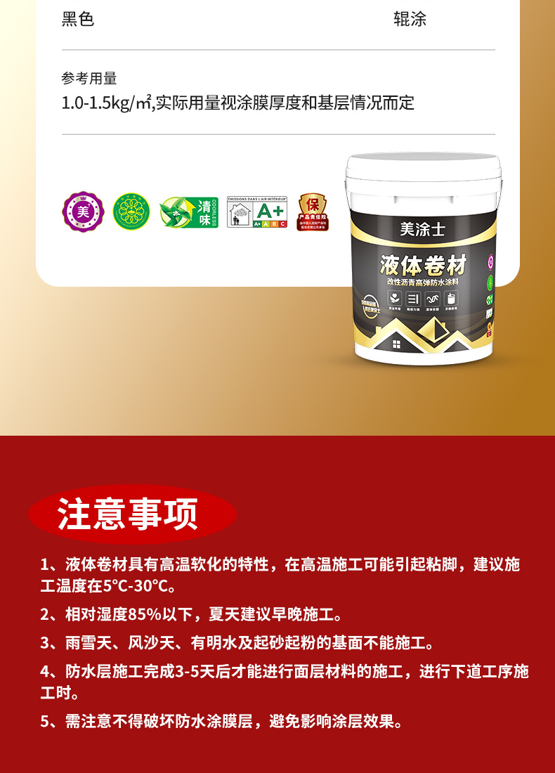 银娱优越会·GEG(中国)有限公司官网