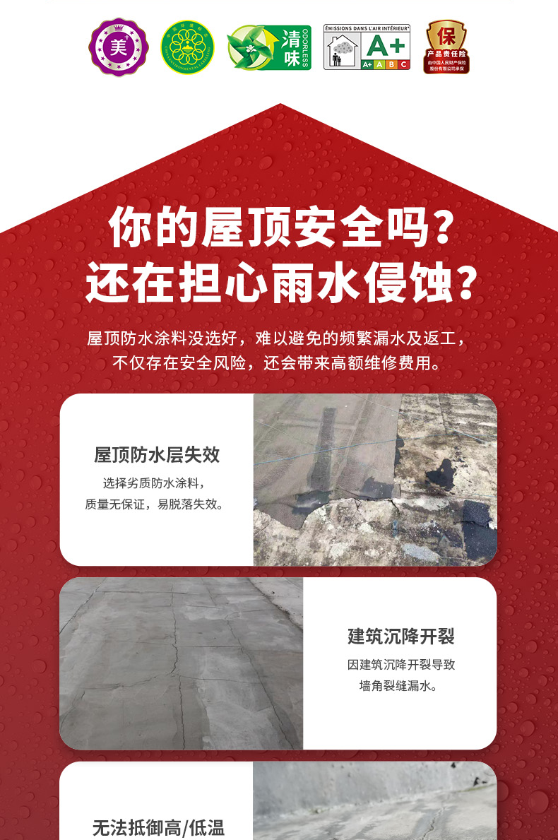 银娱优越会·GEG(中国)有限公司官网