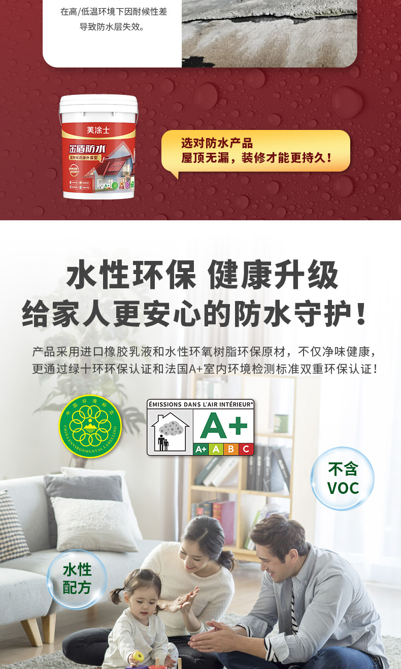 银娱优越会·GEG(中国)有限公司官网