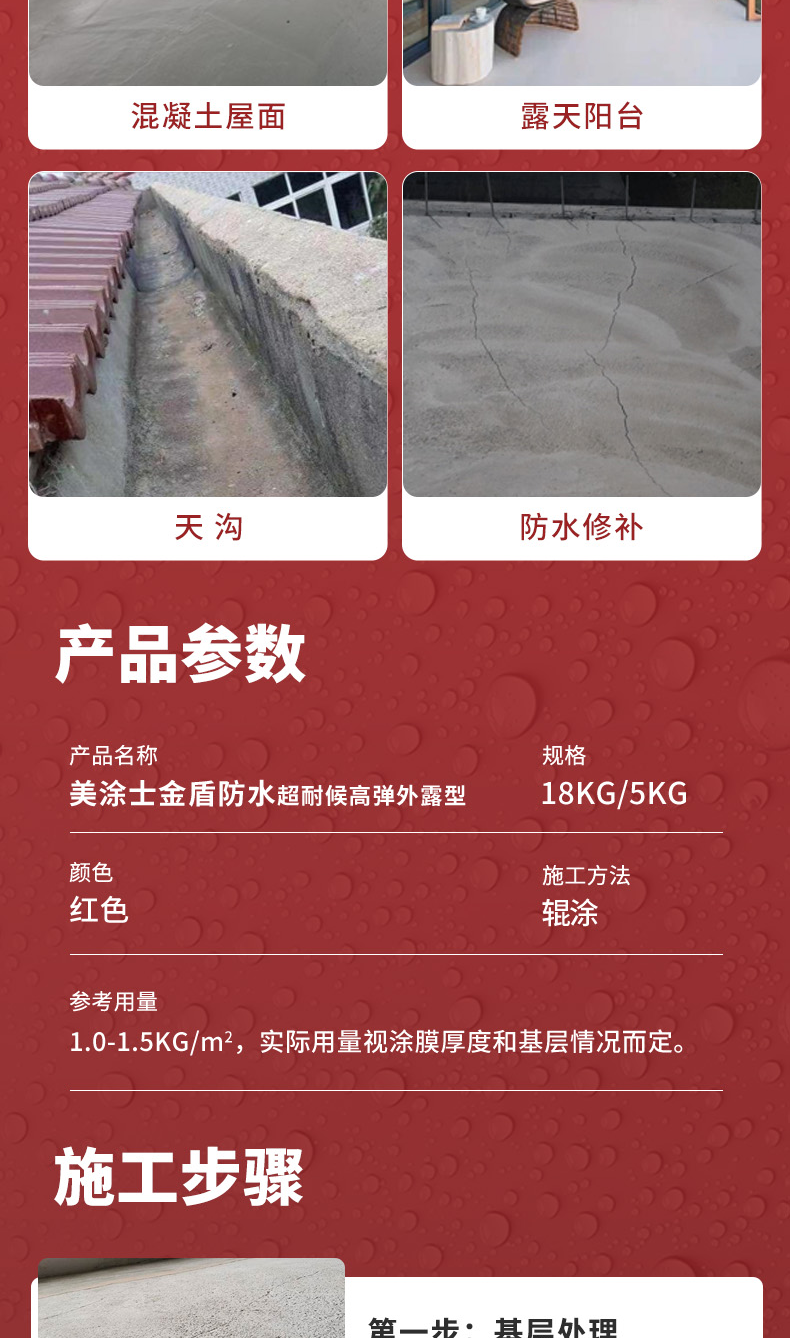银娱优越会·GEG(中国)有限公司官网