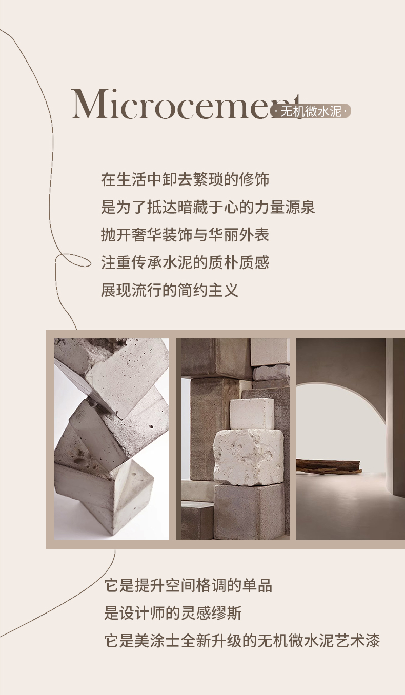 银娱优越会·GEG(中国)有限公司官网