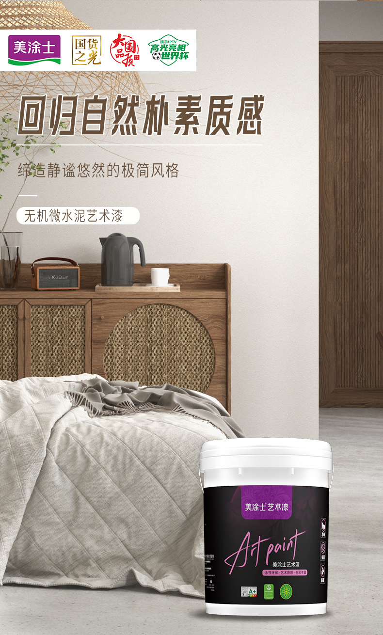 银娱优越会·GEG(中国)有限公司官网