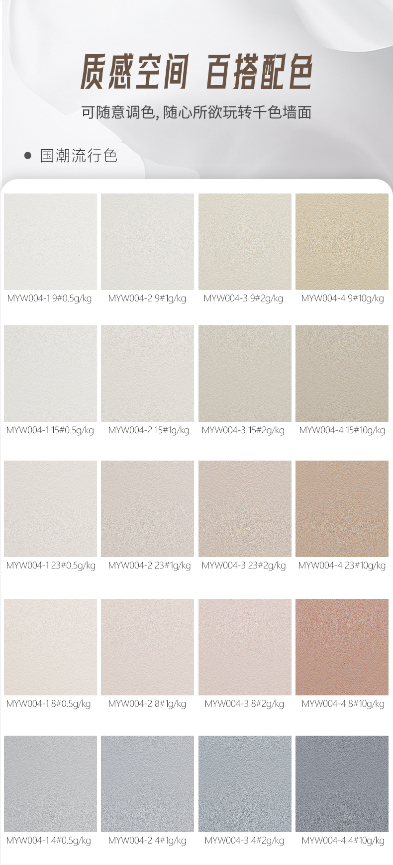 银娱优越会·GEG(中国)有限公司官网