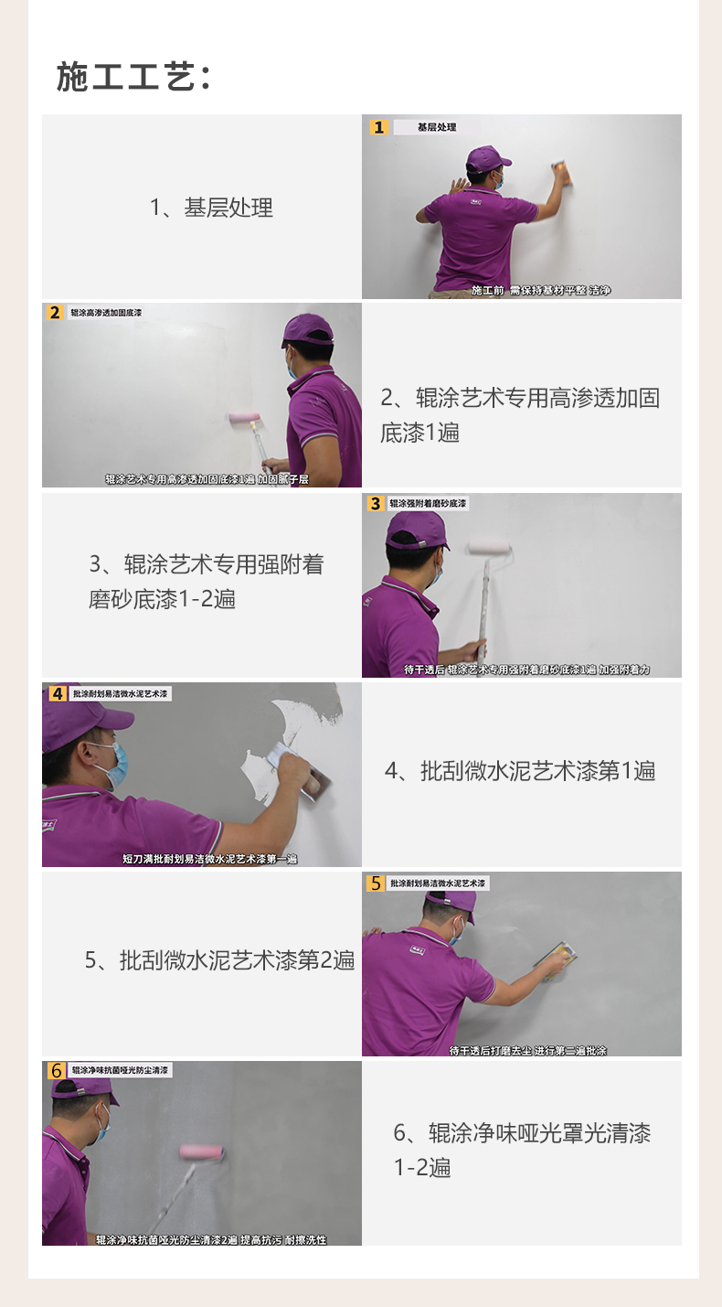 银娱优越会·GEG(中国)有限公司官网