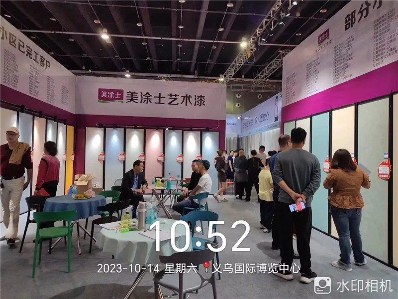 银娱优越会·GEG(中国)有限公司官网