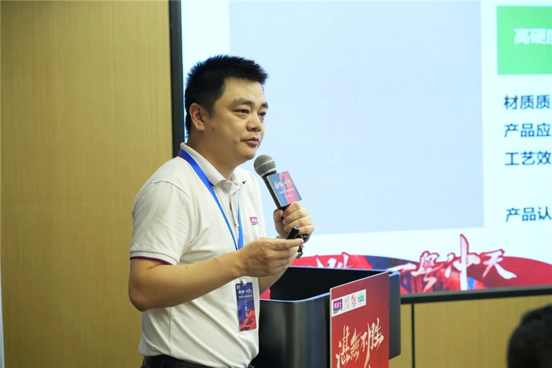 银娱优越会·GEG(中国)有限公司官网