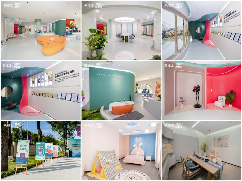 银娱优越会·GEG(中国)有限公司官网