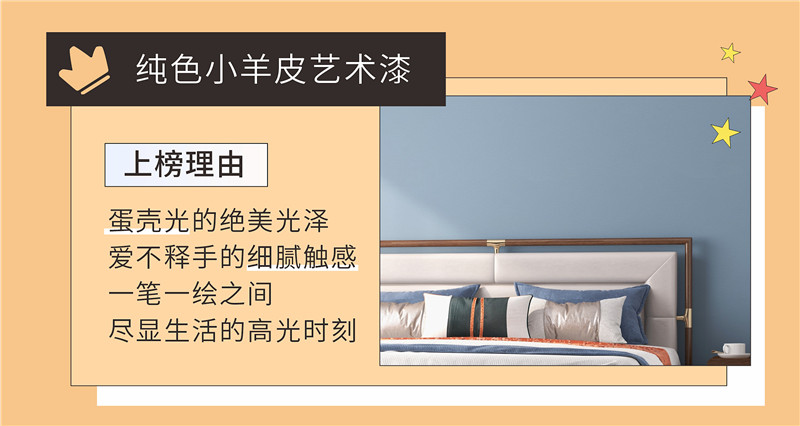 银娱优越会·GEG(中国)有限公司官网