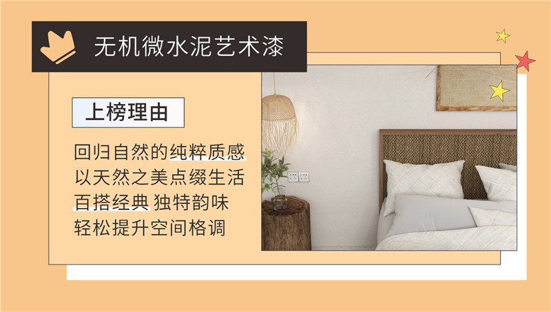 银娱优越会·GEG(中国)有限公司官网