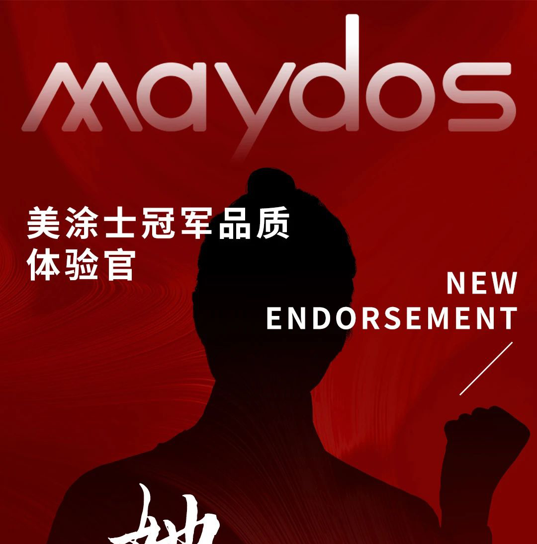 银娱优越会·GEG(中国)有限公司官网