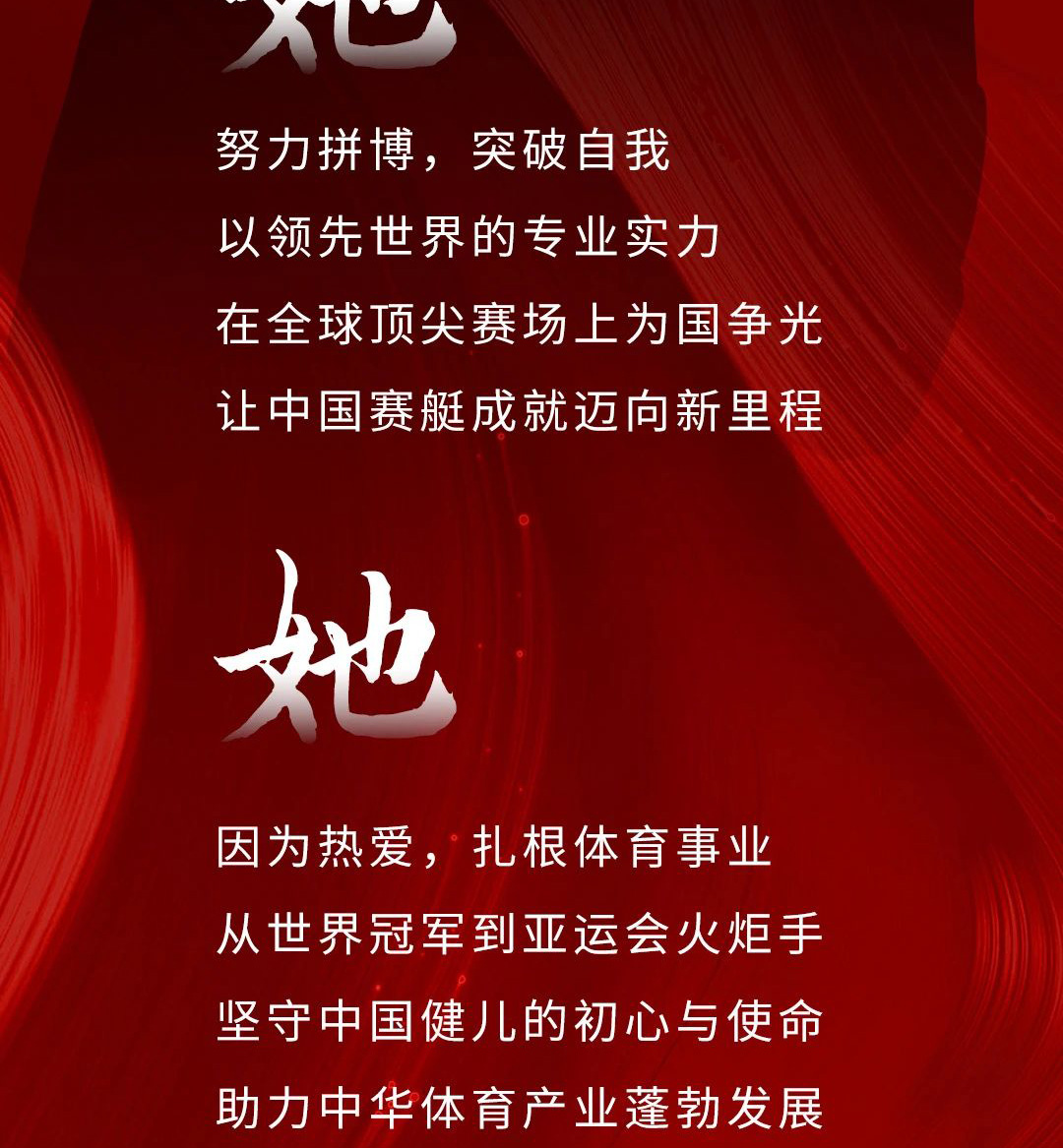 银娱优越会·GEG(中国)有限公司官网