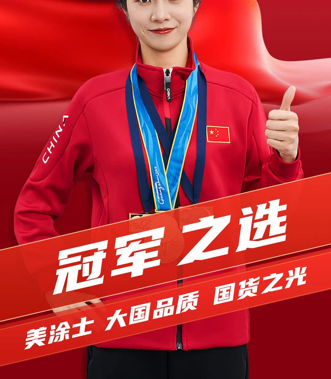 银娱优越会·GEG(中国)有限公司官网