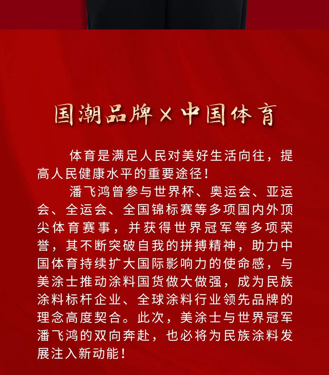 银娱优越会·GEG(中国)有限公司官网