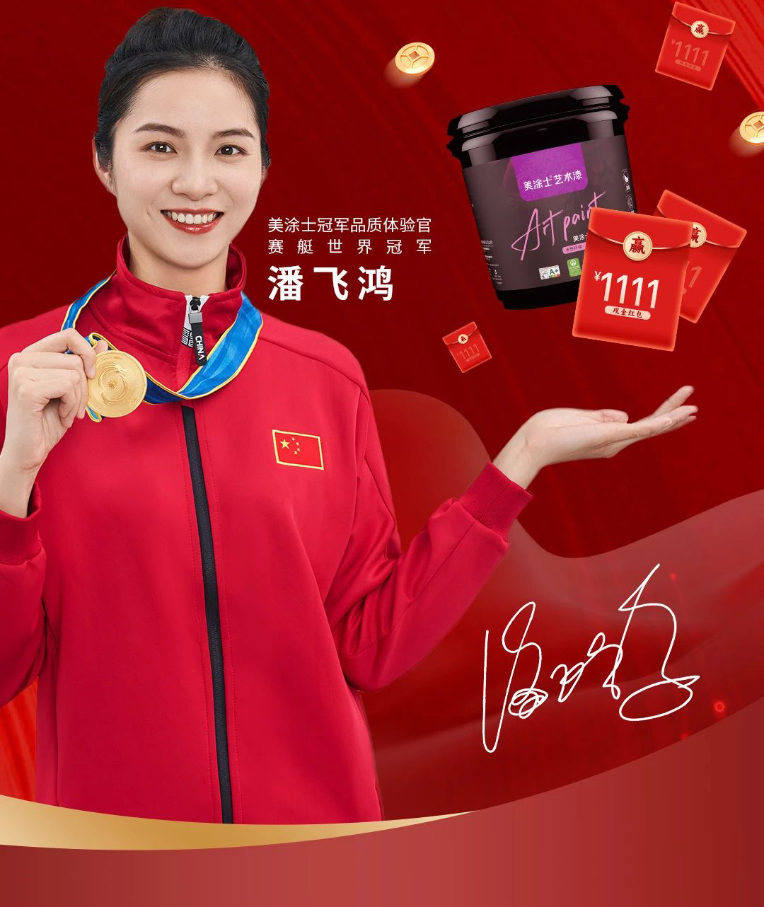 银娱优越会·GEG(中国)有限公司官网