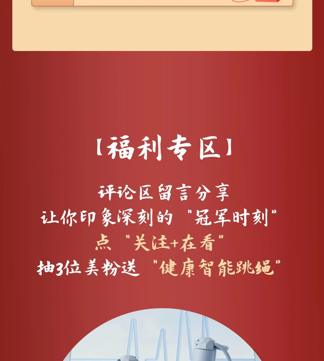 银娱优越会·GEG(中国)有限公司官网