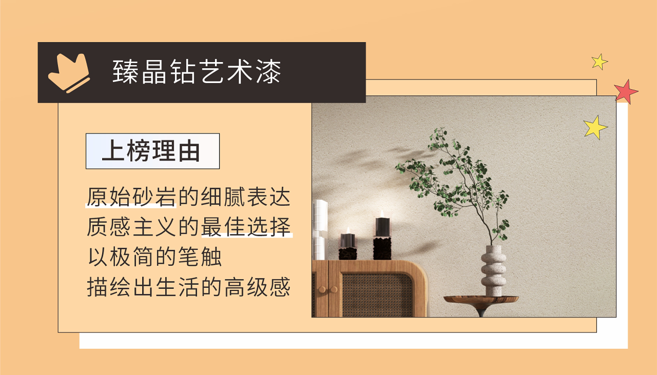 银娱优越会·GEG(中国)有限公司官网