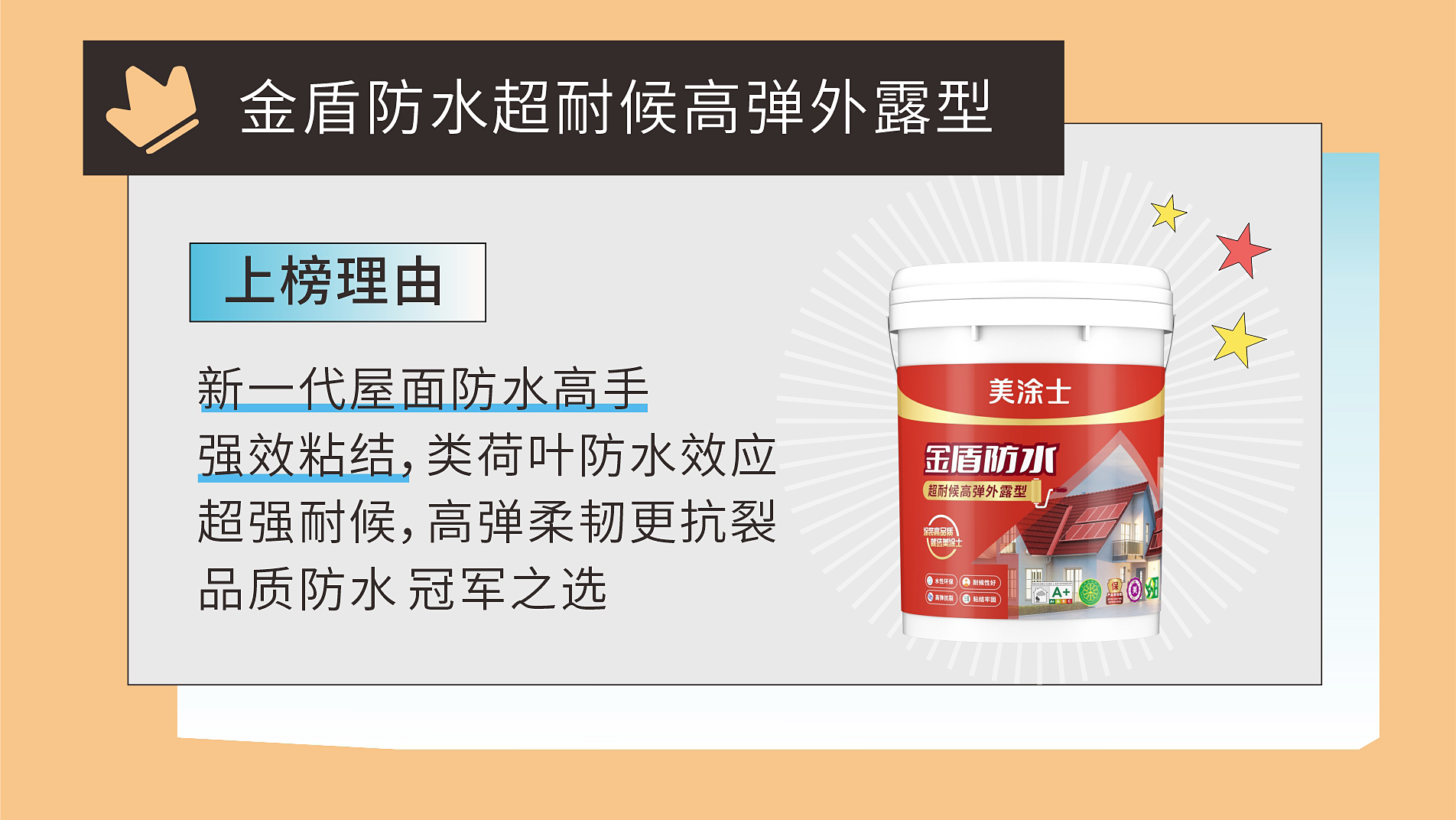 银娱优越会·GEG(中国)有限公司官网