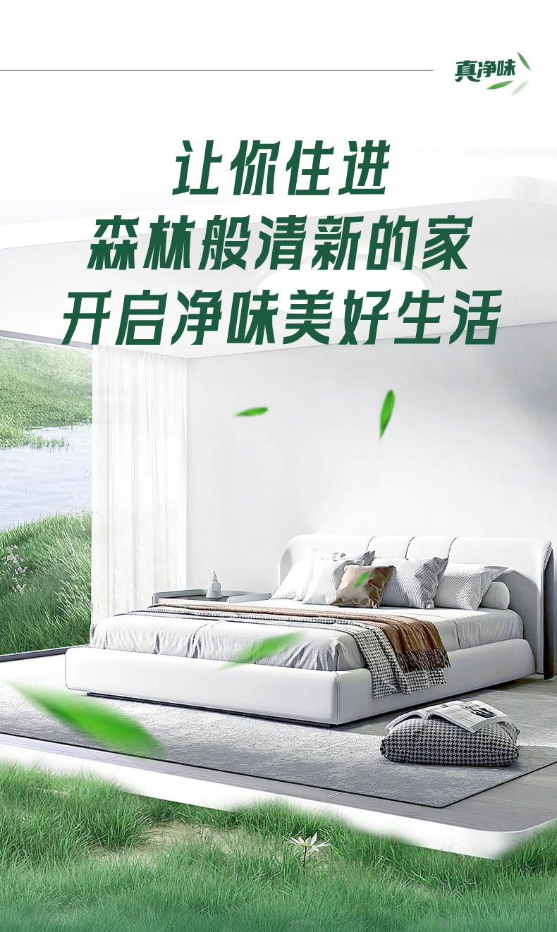 银娱优越会·GEG(中国)有限公司官网