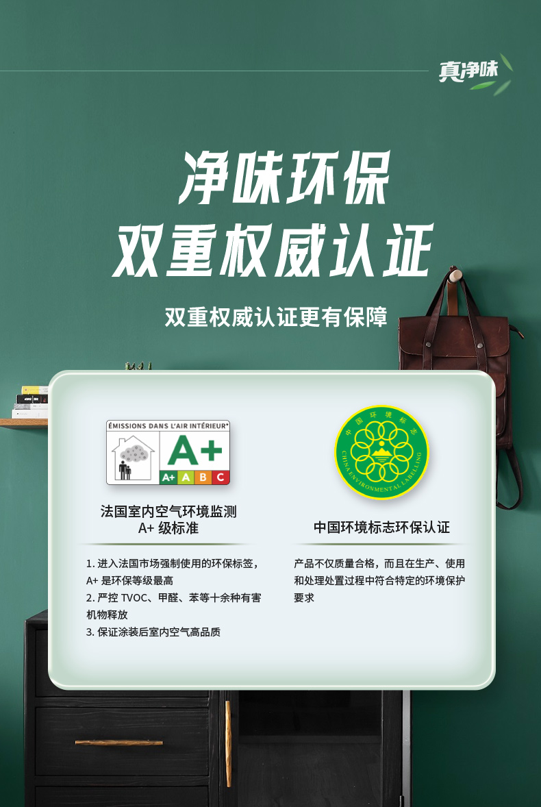 银娱优越会·GEG(中国)有限公司官网