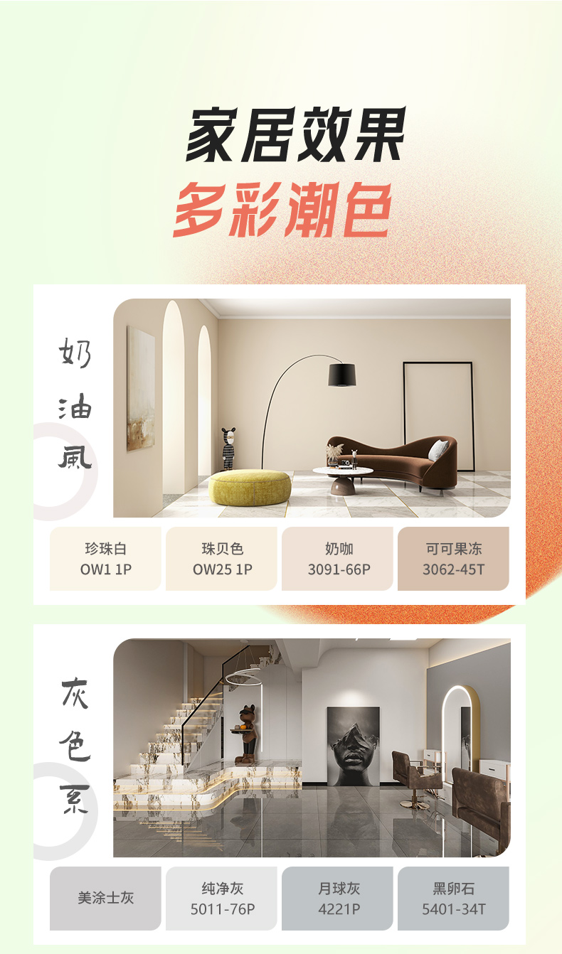 银娱优越会·GEG(中国)有限公司官网