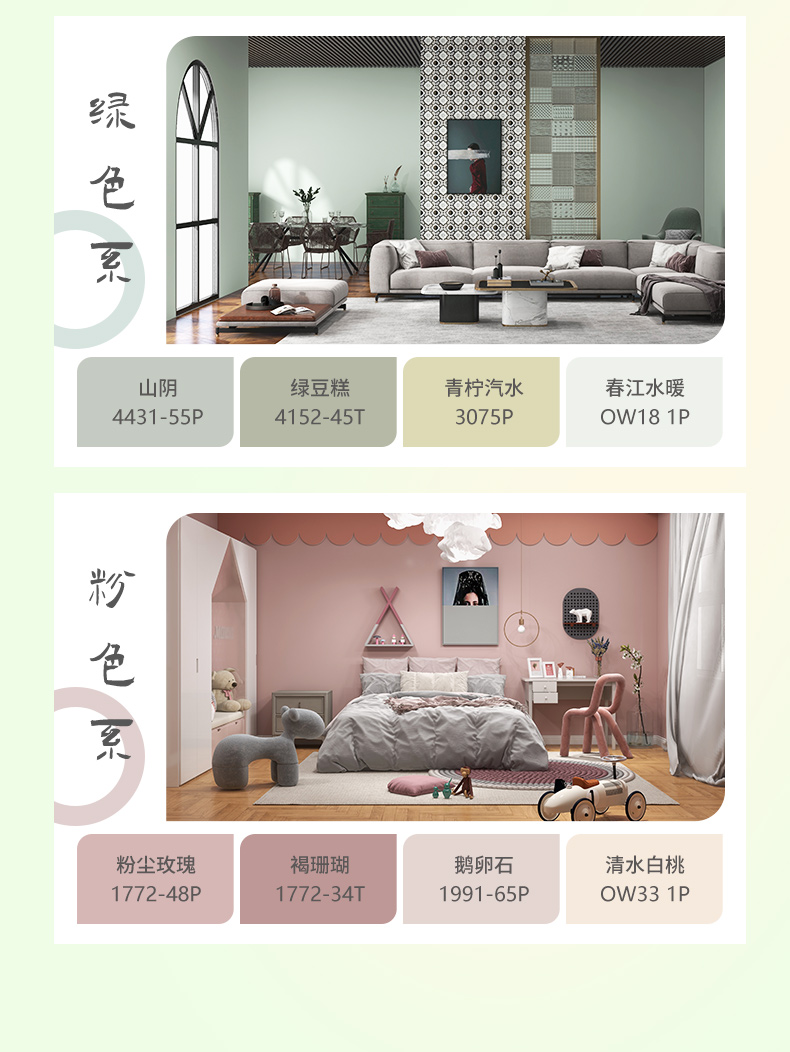 银娱优越会·GEG(中国)有限公司官网