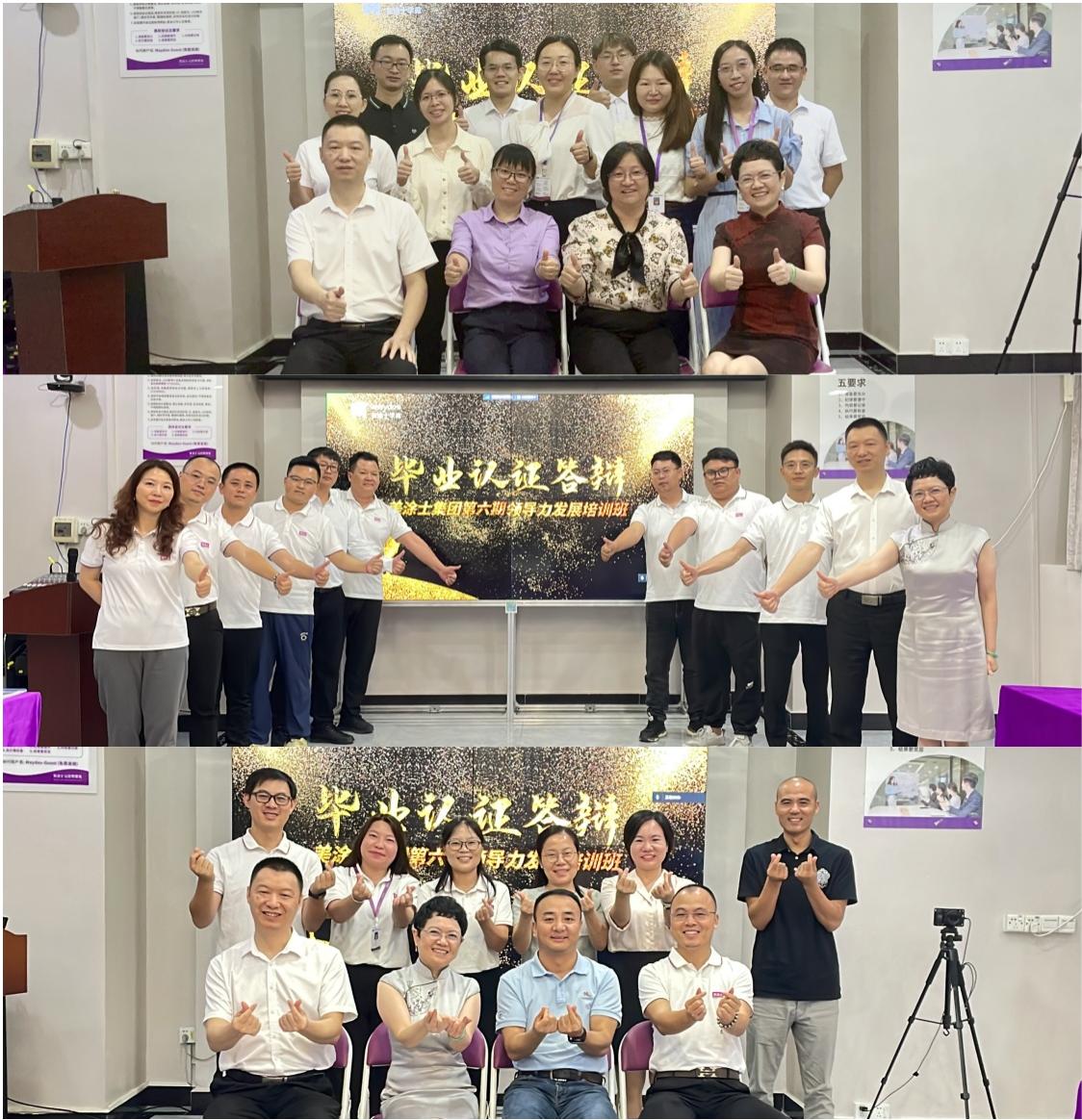 银娱优越会·GEG(中国)有限公司官网