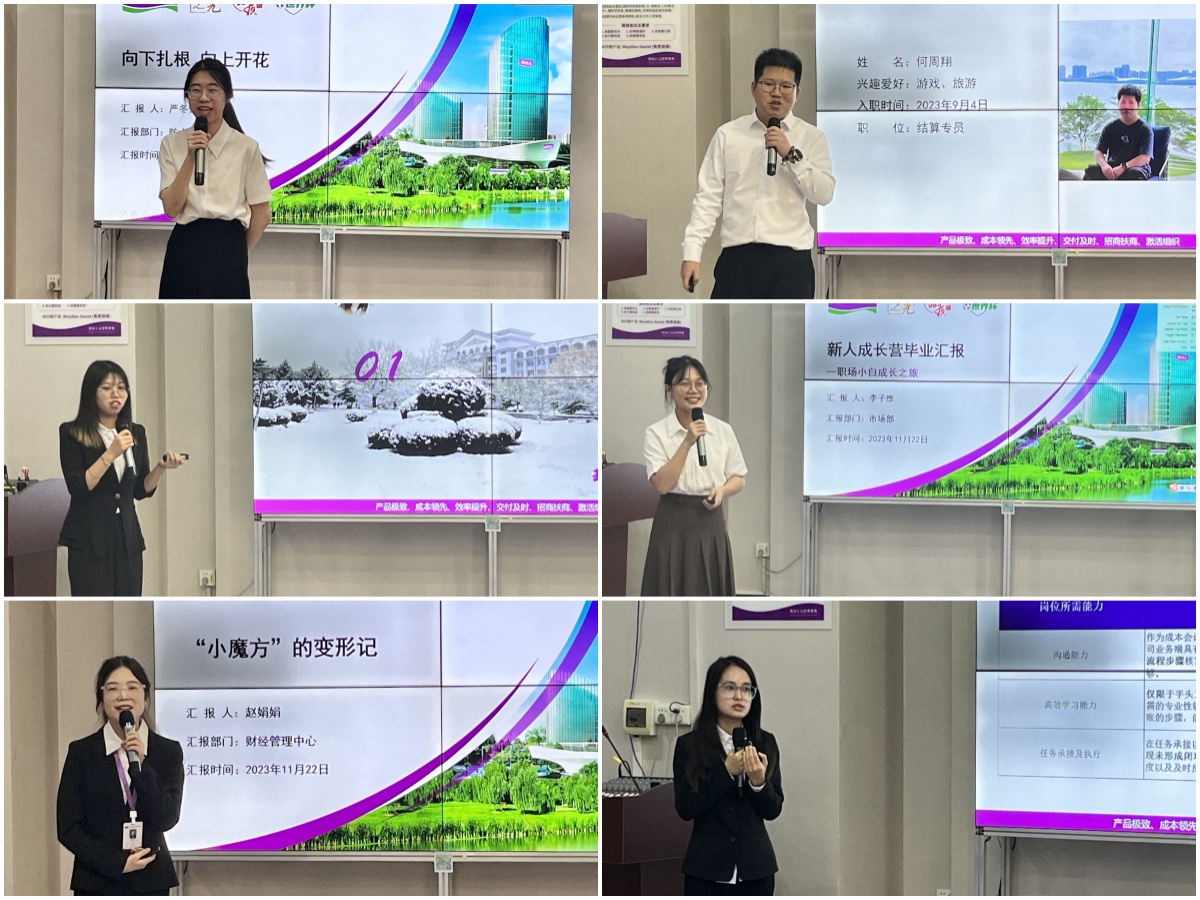 银娱优越会·GEG(中国)有限公司官网