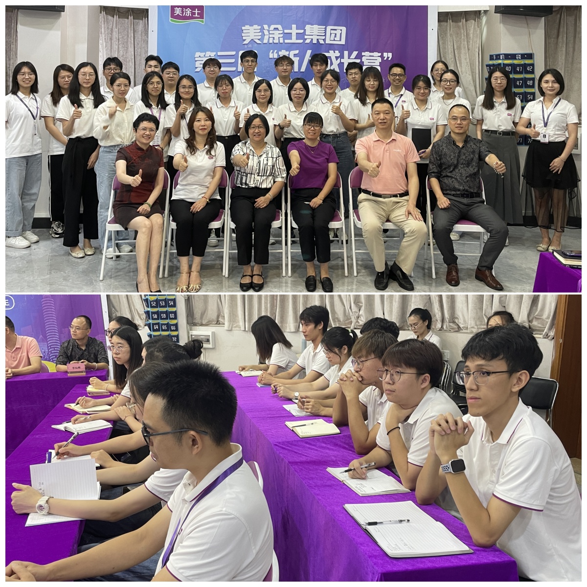 银娱优越会·GEG(中国)有限公司官网