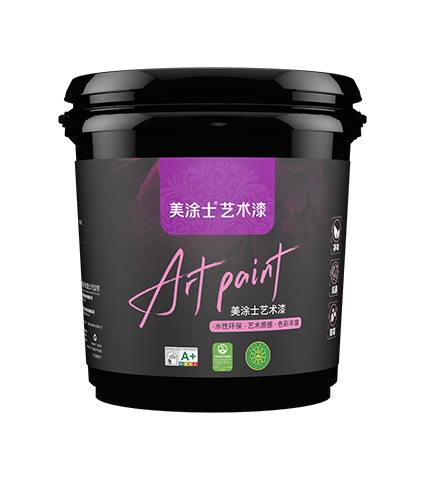 银娱优越会炫彩二代天鹅绒