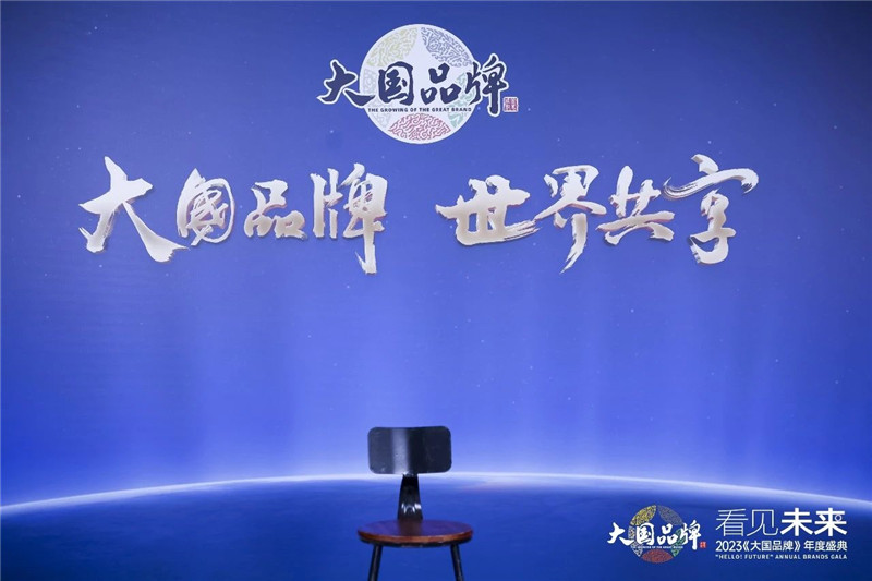 银娱优越会·GEG(中国)有限公司官网