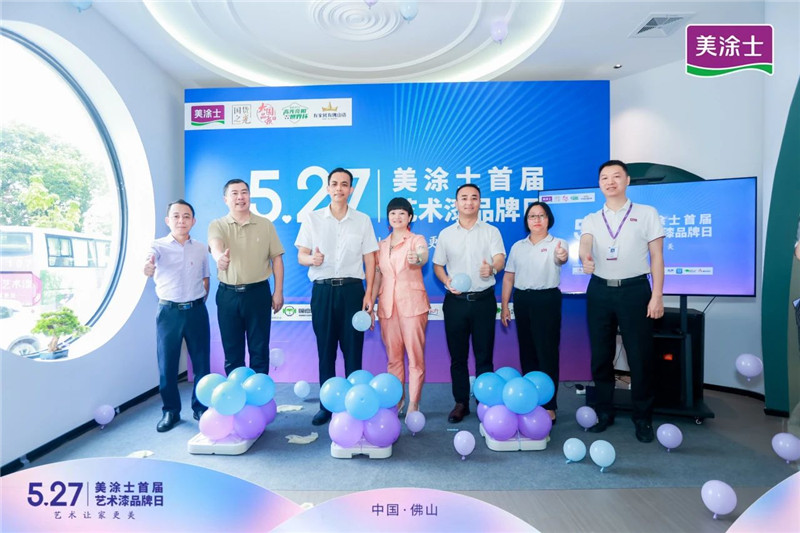 银娱优越会·GEG(中国)有限公司官网