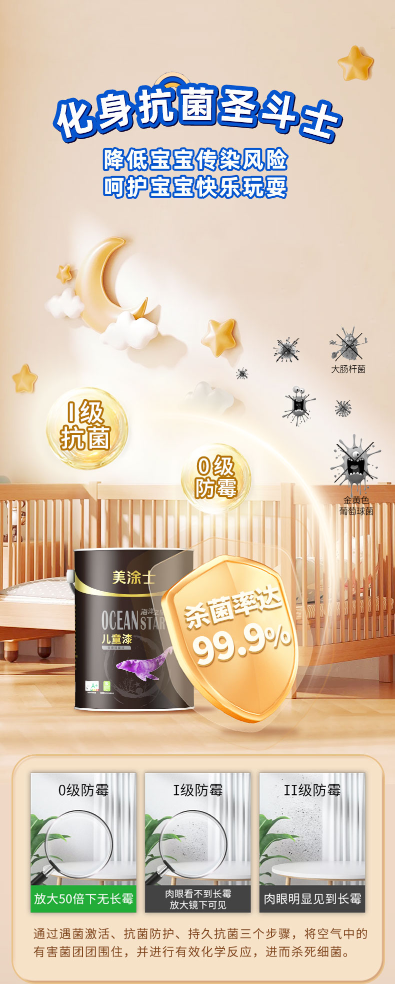 银娱优越会·GEG(中国)有限公司官网