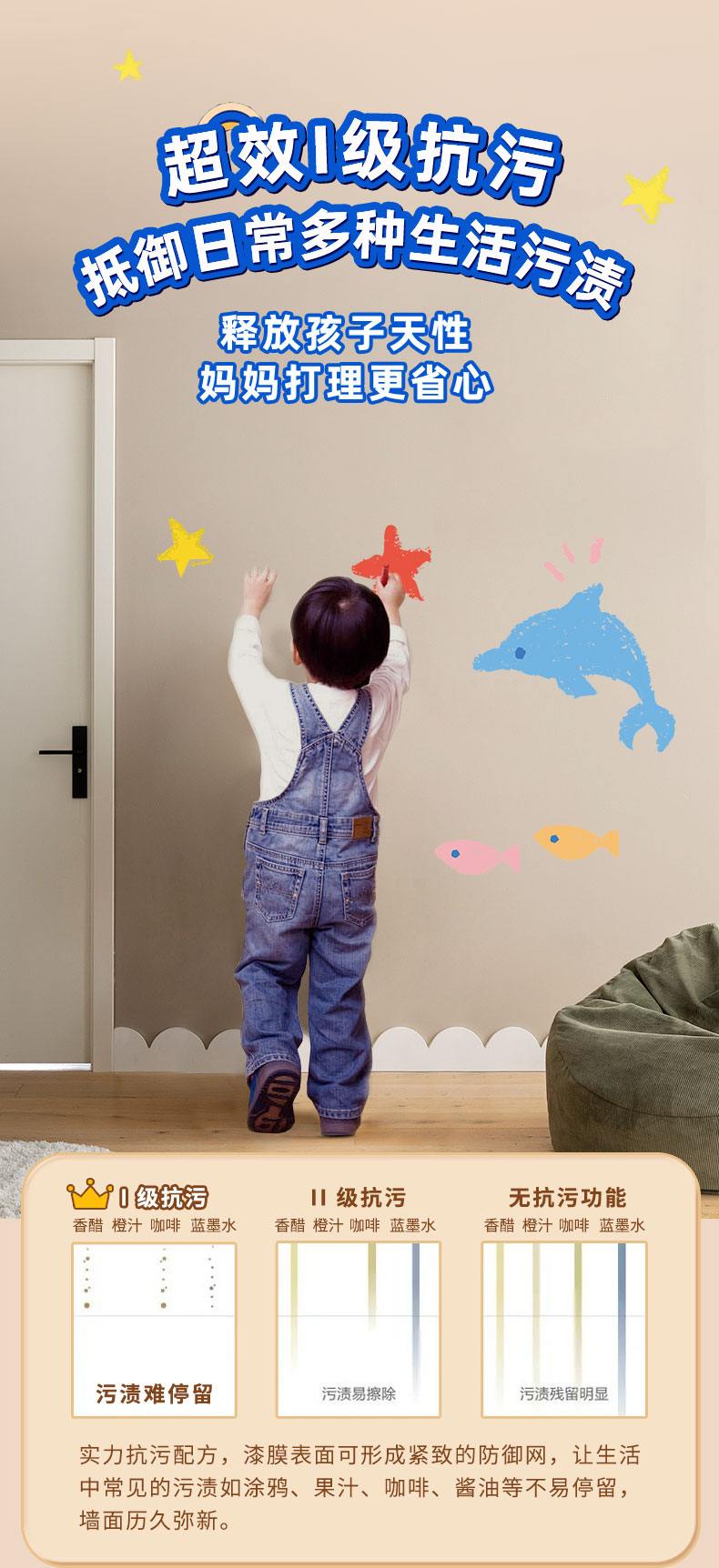 银娱优越会·GEG(中国)有限公司官网