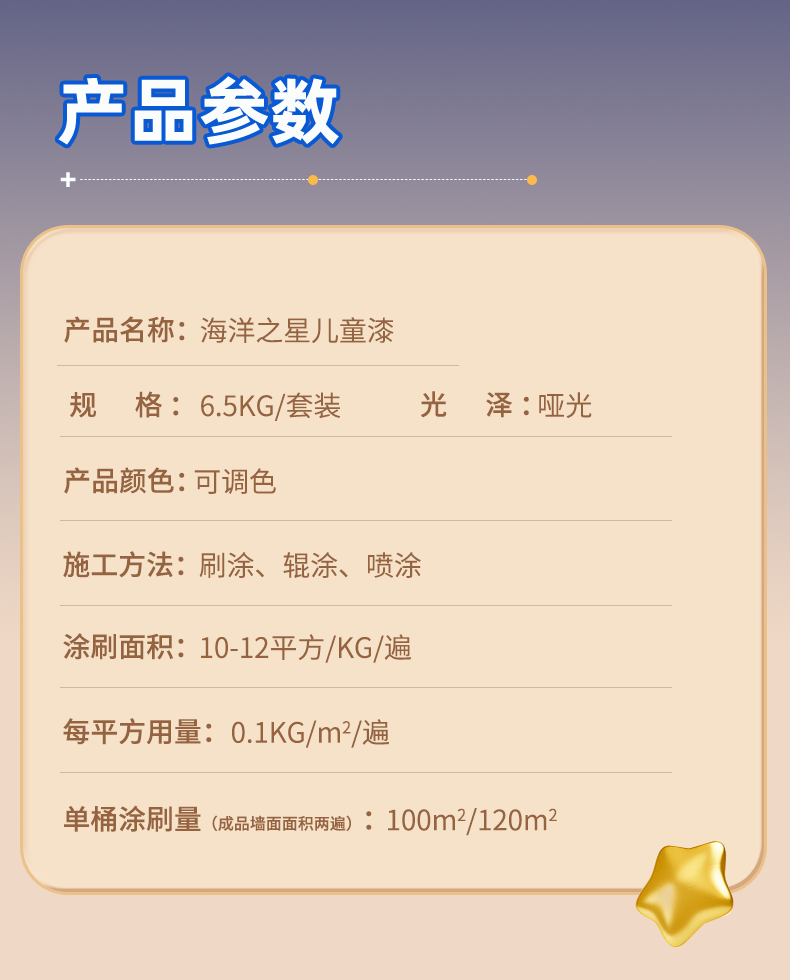 银娱优越会·GEG(中国)有限公司官网