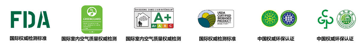 银娱优越会·GEG(中国)有限公司官网