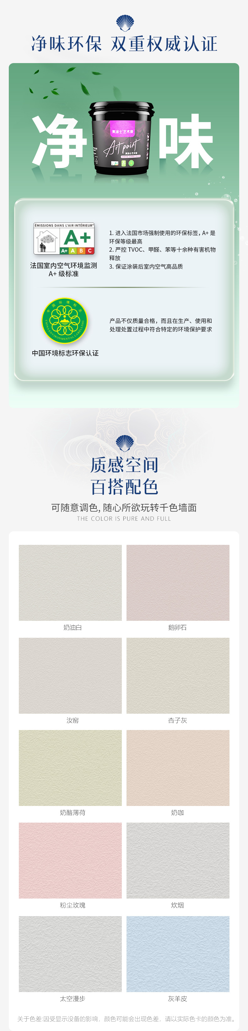 银娱优越会·GEG(中国)有限公司官网
